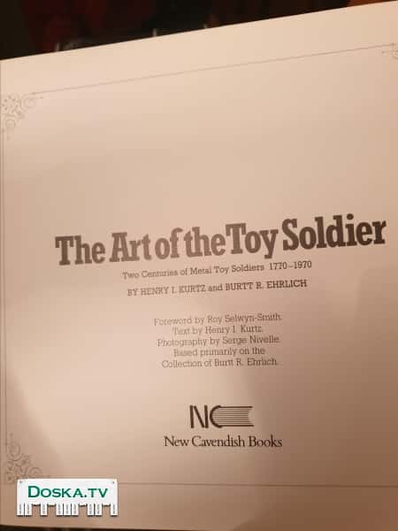 Альбом из Лондона куплен мною 20 лет назад .из частных