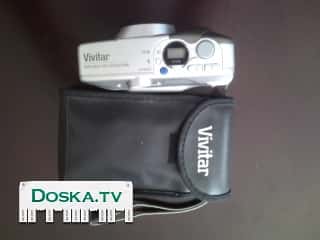 Продаются компактный фотоапарат Фирмы Vivitar модель Z360, фотоапарат-плёночный, цена разумная