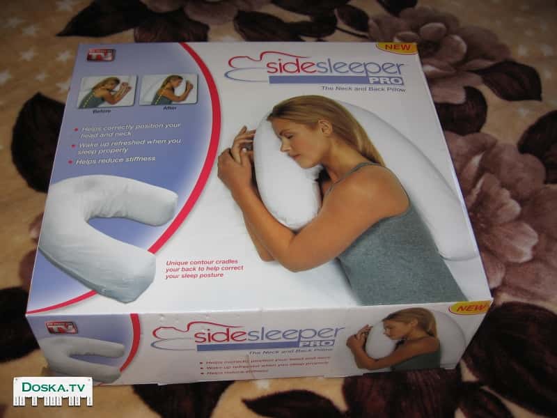 подушка для сна на боку - новое в упаковке