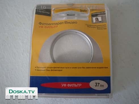 UV фильтр 37мм. фотовидео Япония