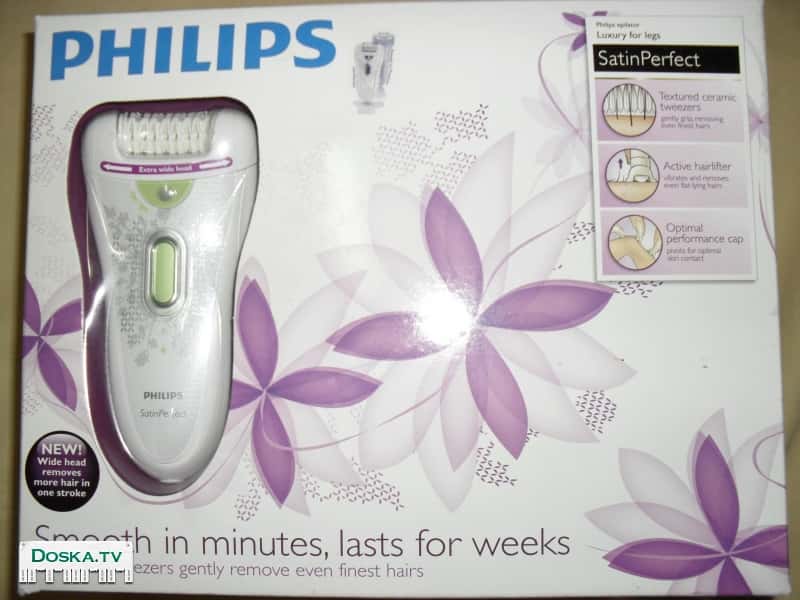 машинка для удаления волос