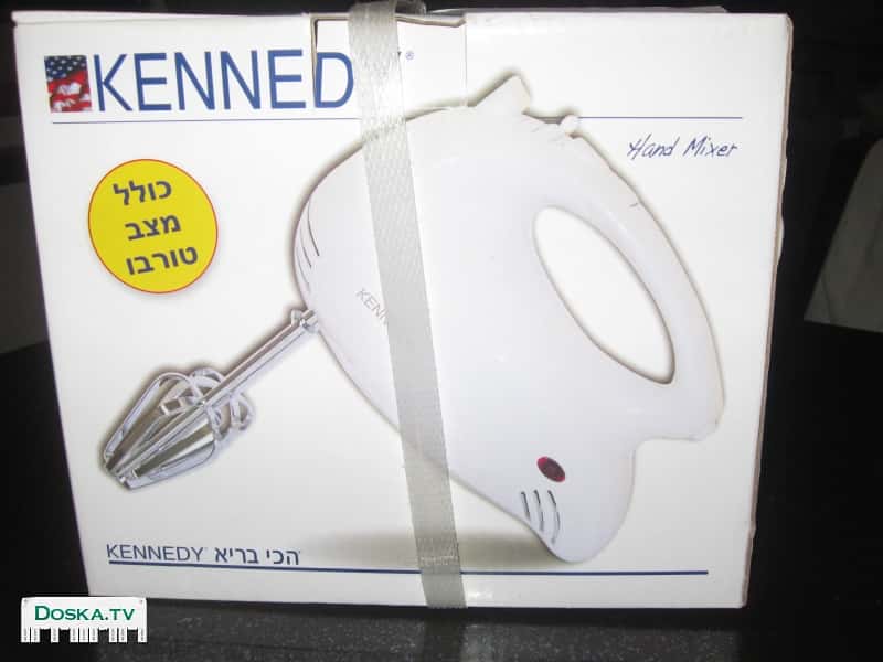 Ручной блендер новый в упаковке