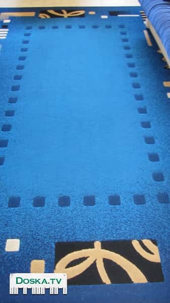 Ковер для салона или спальни примерно 2*3 метра, в сине-бежевой