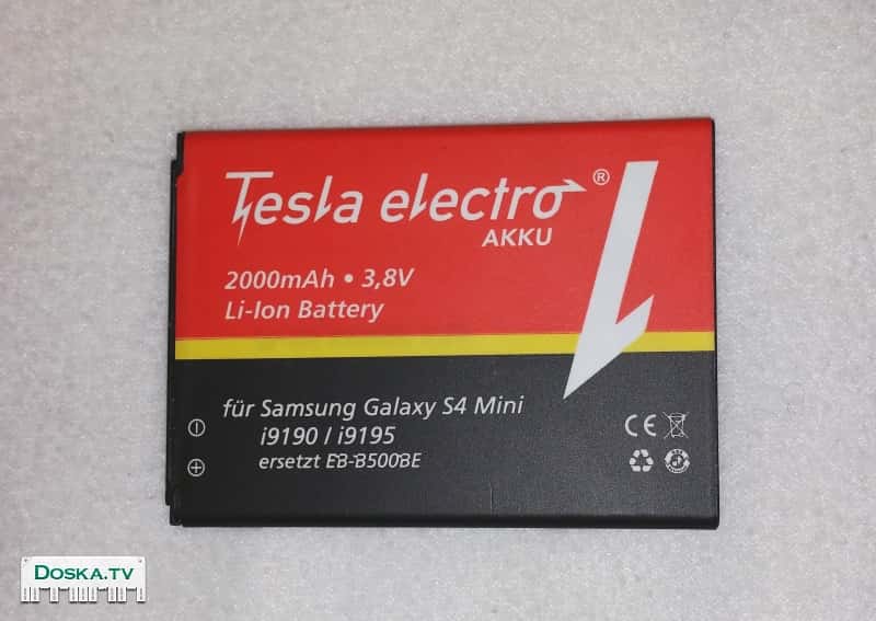 Комплект- для телефона Galaxy S4 MINI- защитная накладка в виде