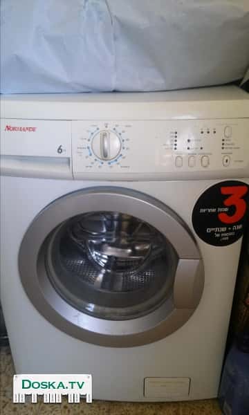 Нормальное состояние, хорошо стирает, продаю всвязи с переездом, самовывоз из