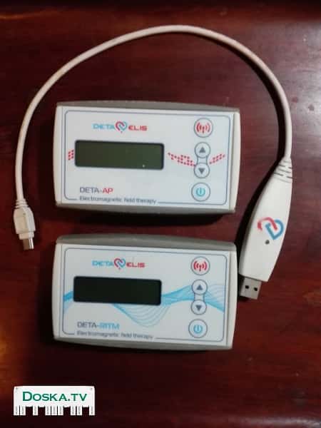 Прибор электромагнитной терапии. Антипаразитарный волновой терапии. С програматором.