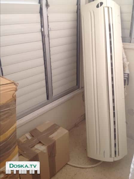 в связи с отъездом.