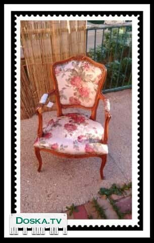 Удобное кресло.