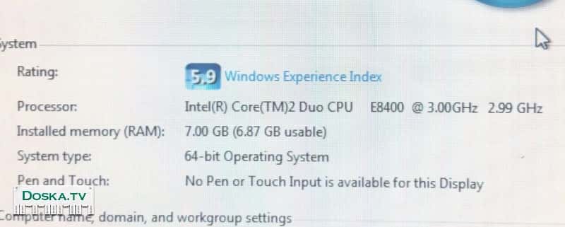 Срочно! В связи с переездом  компьютер + экран. Цена