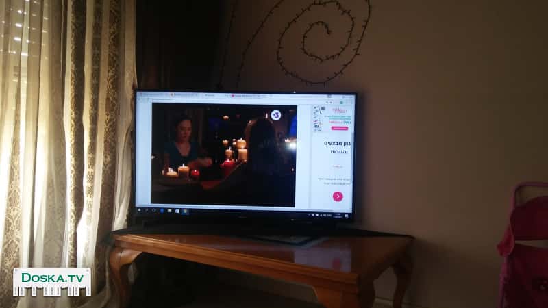 Хороший телевизор. Smart. Диогональ 50 я очень довольна. Продаю в