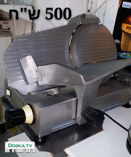 xхолодильное и торговое оборудование б/у.  Fedorya@gmail.com