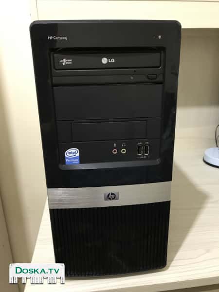 Dual core cpu e5400 @ 2.70ghz Ram 2gb memory Hard