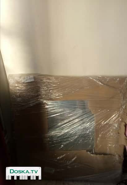 Еще в упаковке!