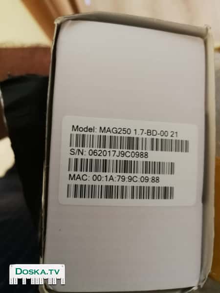 Новый в коробке cтример mag 250 китай.