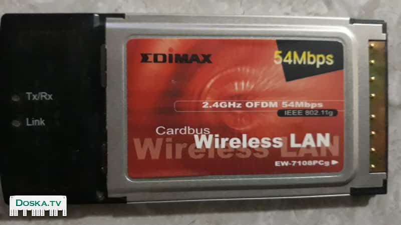 wireless lan ps adapter в отличном состоянии.