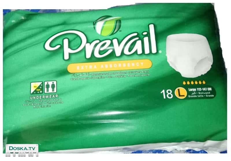 Продаются абсолютно новые в упаковке титулим для взрослых: Ночные трусы