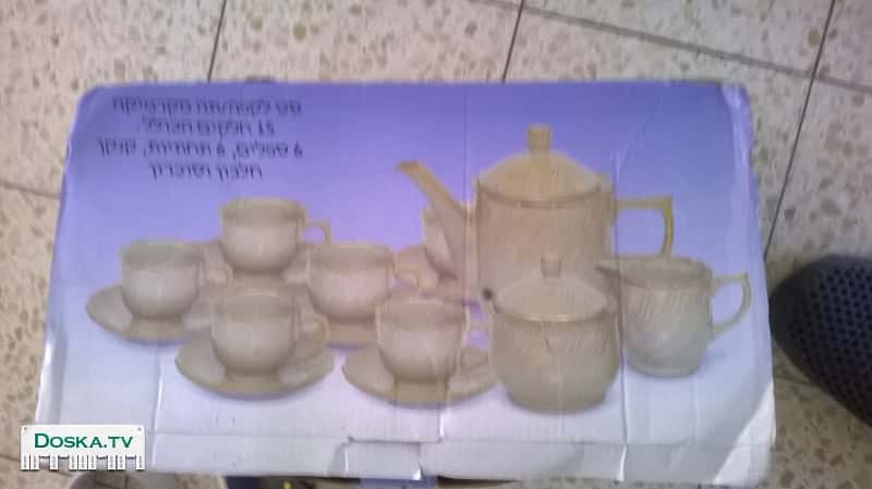 Сервиз кофейный новый. есть др. наборы -торг уместен. Приятного апетита!