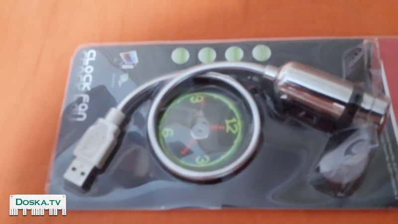 Новый в упаковке вентилятор для переносного компьютера-вставляется в юсб.Предозначен для