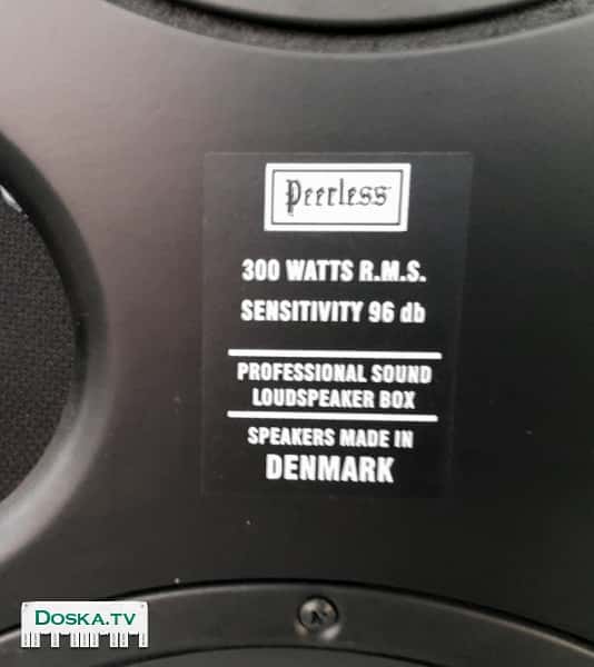 Мощные напольные колонки в хорошем состоянии. Высота 106 Ширина 33