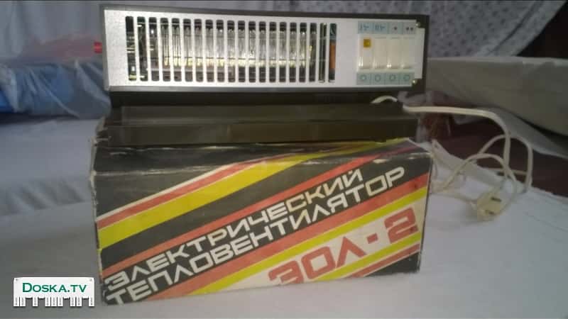 Тепловентилятор абсолютно новый, запечатанный -65шек