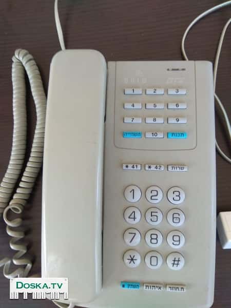 Стационарный телефон фирмы безек. Цена  40шек.