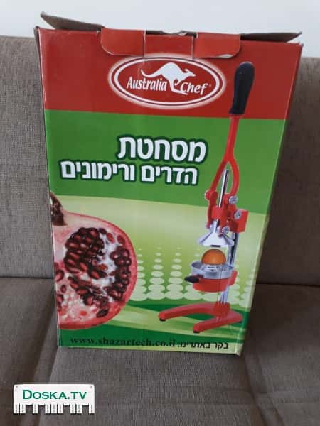 Соковыжималка для цитрусовых . Цвет красный.