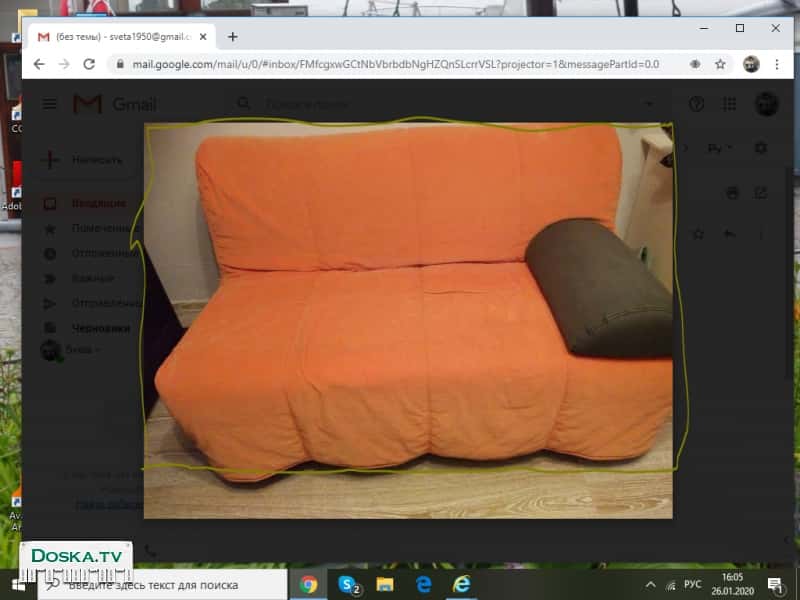 Продаю чехол на маленький диван из икеи белого цвета.в подарок