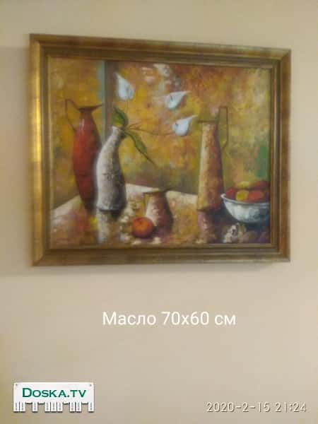 Картина маслом художника из Центра искусств в Хайфе, см.фото