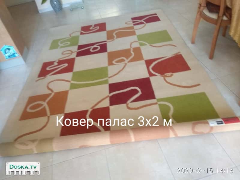 Ковёр 3х2м см. фото