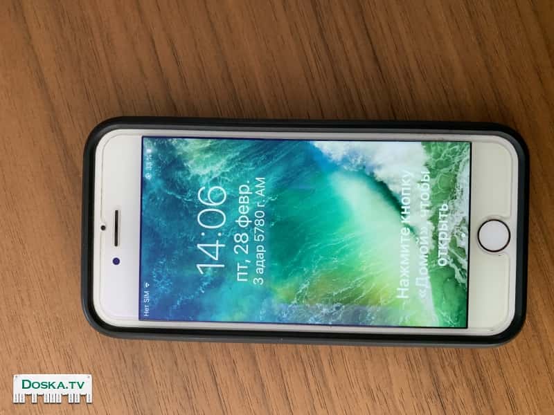 ПРодаю айфон 7 128 ГБ бело-золотой, в отличном состоянии без