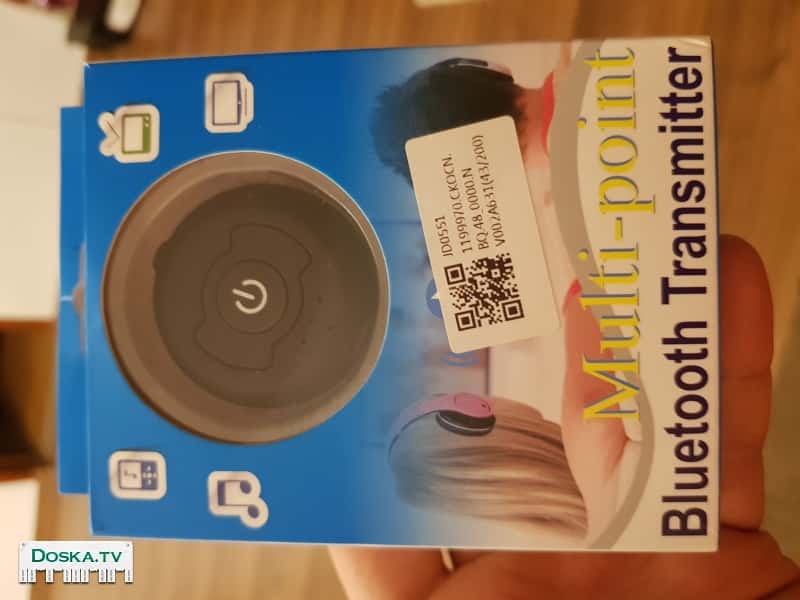 Блютус ,новый в коробке. Возможность подключения двух беспроводных наушников блютус