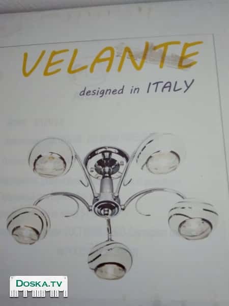 Люстра 5-ти рожковая модель MINS 772107-05