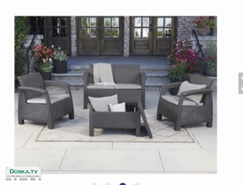 мебель для сада /балкона . Как на фото .