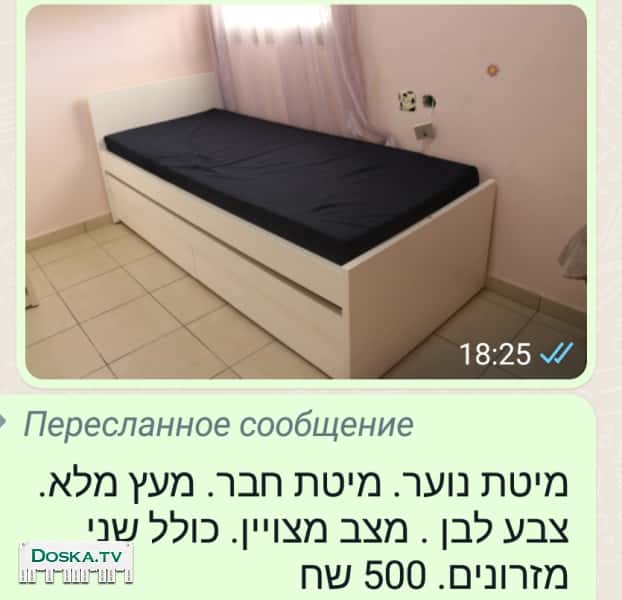 Подростковая кровать белого цвета. Натуральное дерево. В и деальном