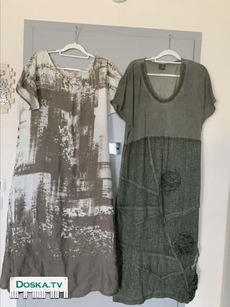 Летние , легкие длинные платья. Размер 48-50