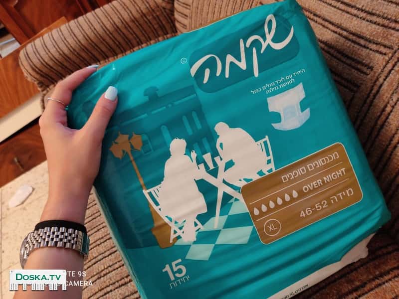 Титулимы   Размер XXL