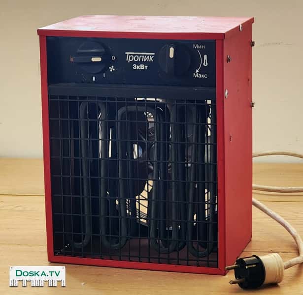 бытовую/промышленную тепловую пушку "Тропик" 3квт. Подходит для большой квартиры или