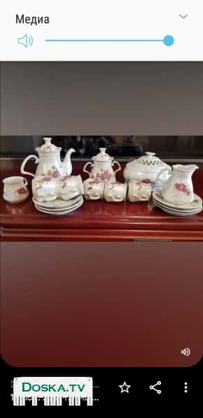 Сервиз кофейный,не пользовались