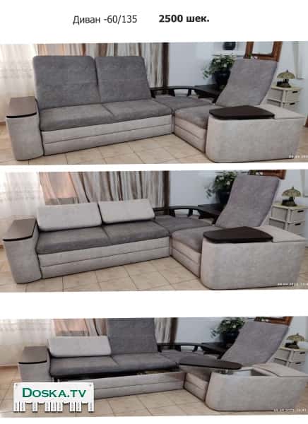 Диван оригинальный в отличном состоянии.Связь через Whats App