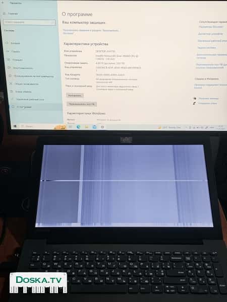 Lenovo IdeaPad 330-15IGM 81D1 Не работает дисплей - можно использовать