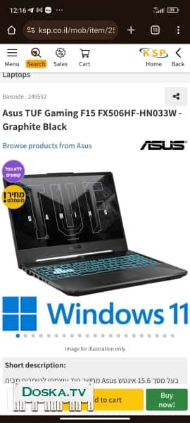 CPU Intel® Core™ i5-11400H Processor 2.7 GHz (12M Cache, up