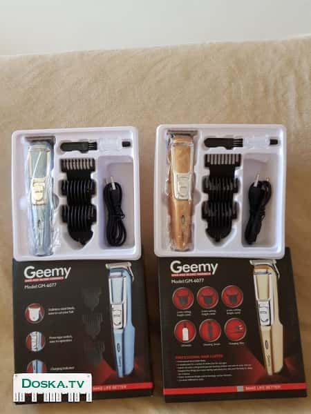 Машинка для стрижки волос с насадками, Триммер. Современная.  Стильный