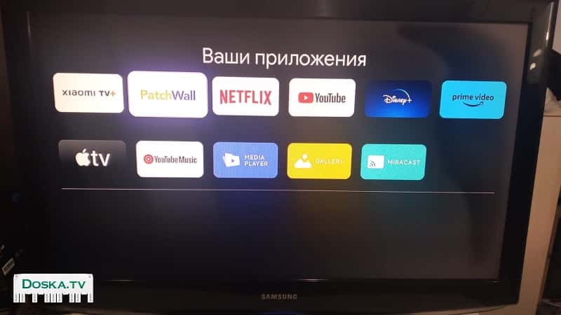 smart телевизор фирма SAMSUNG Диагональ 37 инч. Состояние телевизора без