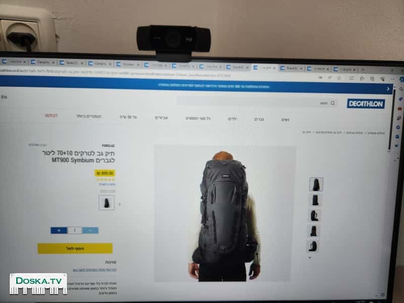 Мужской походный рюкзак 70+10 литров в идеальном состоянии. Продаем в