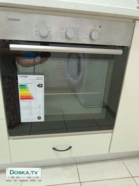 В отличном состоянии.