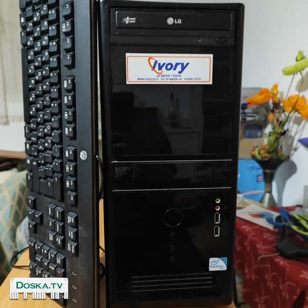 Компьютер и мониторы, как новые, по символической цене или бесплатно.