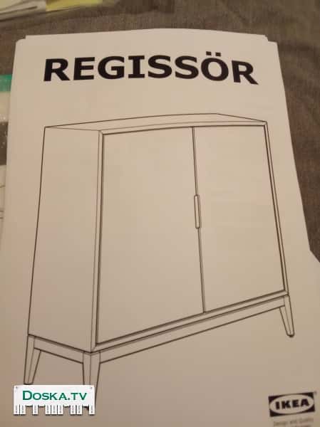 Белый шкафчик для книг/детских игрушек/на кухню белого цвета , состояние