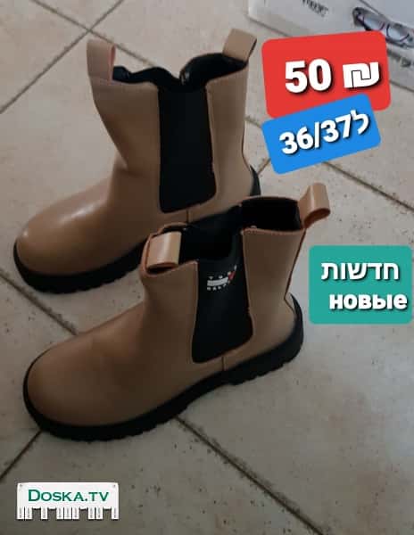 Обувь. Кроссовки. Теплая обувь. Новая. Размер : 36, 37. Цена