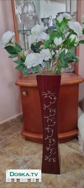 Ваза из дерева. Высота 60 см.