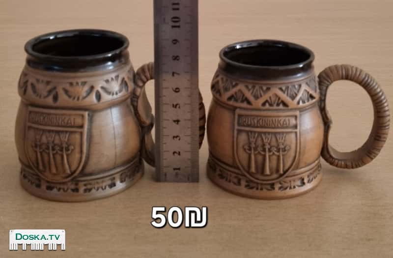 2 глиняные чашки и 2 пивные кружки